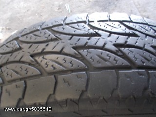 3 TMX BRIDGESTONE DUELER A/T + 1 COOPER, 205-16 C DOT 2010 ΠΟΛΥ ΚΑΛΗ ΚΑΤΑΣΤΑΣΗ 130EURO