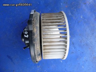 TOYOTA COROLLA '97-'02 ΜΟΤΕΡ ΚΑΛΟΡΙΦΕΡ