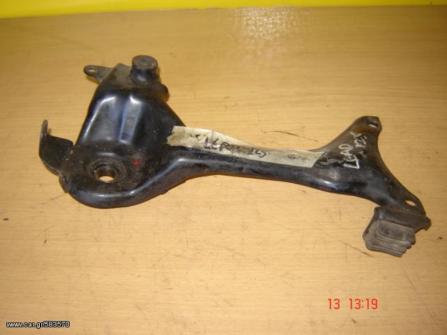  LEAD  125                                      