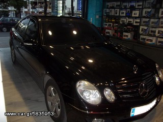 MERCEDES E-Class-ΟΘΟΝΗ DYNAVIN N7-MBE !!ΑΠΟ ΤΟ 1988 ΚΟΝΤΑ ΣΑΣ!! ΑΔΡΙΑΝΟΘΥΡΩΝ 29 ΔΑΦΝΗ-ΥΜΗΤΤΟΣ www.korbos.gr-thumb-2