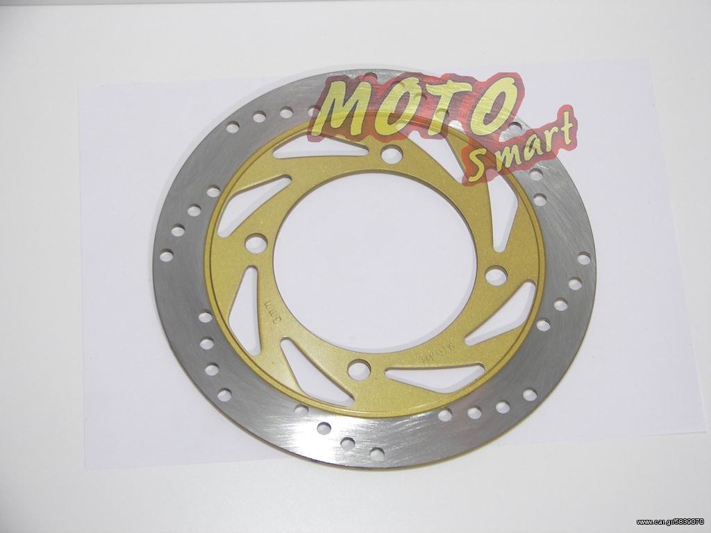ΔΙΣΚΟΠΛΑΚΑ ΠΙΣΩ MODENAS KRISTAR 125