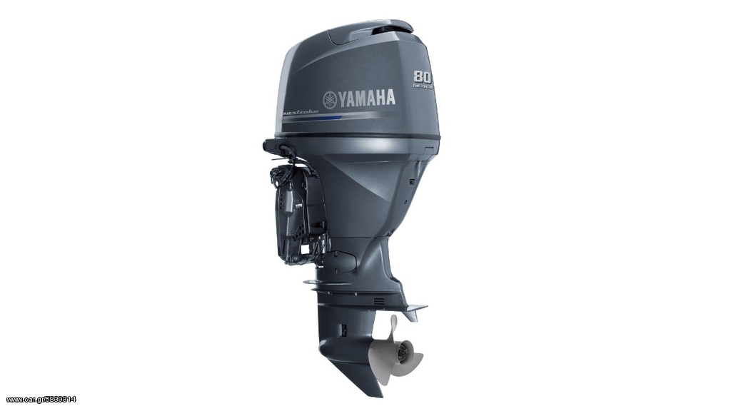 Yamaha 2020 Yamaha F80BETL KAINOYPIA '20