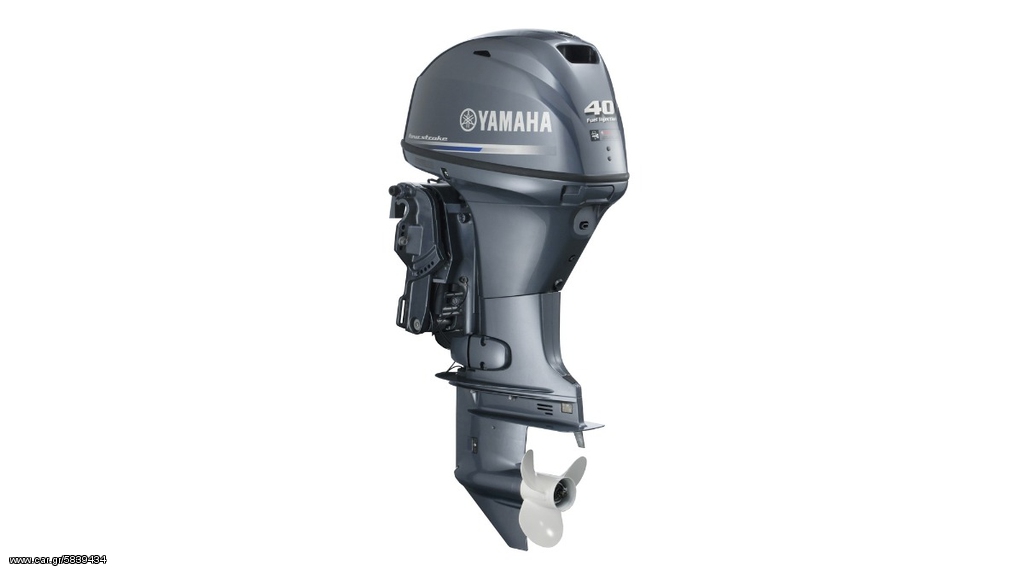 Yamaha 2023 ΕΤΟΙΜΟΠΑΡΑΔΟΤΗ F40 BETS