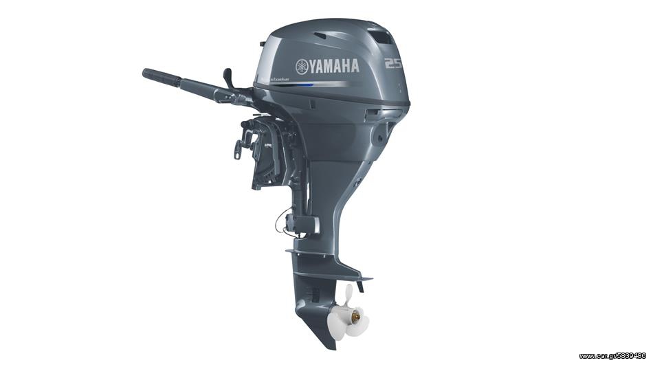 Yamaha 2025 F25 ΕΤΟΙΜΟΠΑΡΑΔΟΤΗ 2025