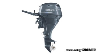 Yamaha '23 F25 ΕΤΟΙΜΟΠΑΡΑΔΟΤΗ 2023