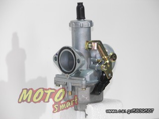 ΚΑΡΜΠΥΡΑΤΕΡ 24mm ROC-thumb-1