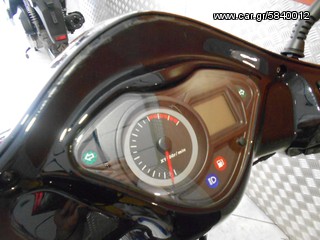 Lintex 2017 C5 150CC ΠΡΟΣΦΟΡΑ-thumb-6