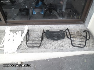 shares diafores gia xmax 250 piagio ke ales!