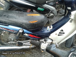 MODENAS KRISS 115  ΜΠΡΟΣΤΙΝΟ ΠΟΔΕΣ ΜΟΤΕΡ ΗΛΕΚΤΙΚΑ ΤΙΜΟΝΙ ΦΑΝΑΡΙΑ ΑΝΑΡΤΗΣΗΣ-thumb-1