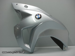 BMW F650 GS -'08-'13 LH-RH FAIRING
