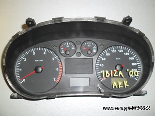 ΠΕΤΡΟΠΟΥΛΟΣ Καντράν-Κοντέρ IBIZA 2000