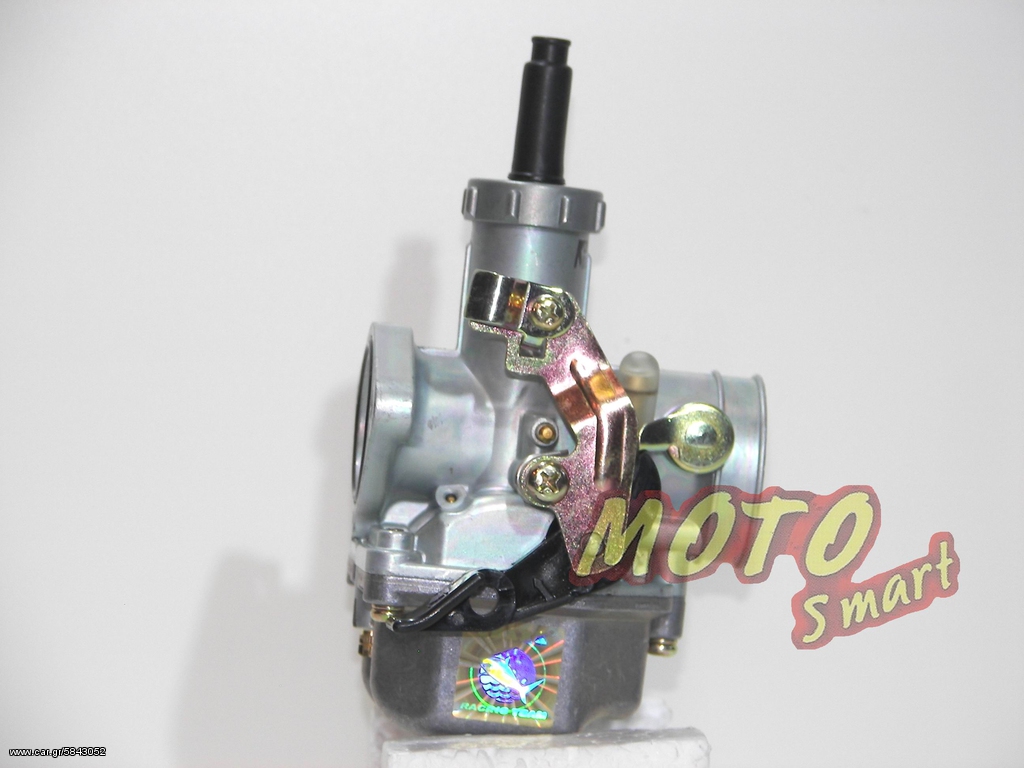 ΚΑΡΜΠΥΡΑΤΕΡ SHARK 20mm