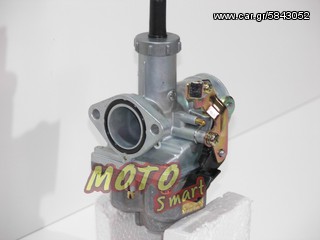 ΚΑΡΜΠΥΡΑΤΕΡ SHARK 20mm-thumb-1