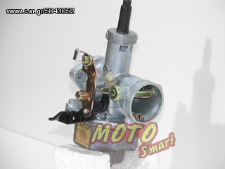 ΚΑΡΜΠΥΡΑΤΕΡ SHARK 20mm-thumb-2