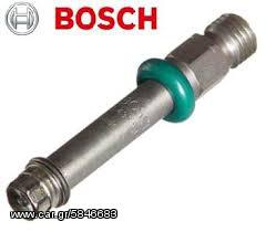 ΜΠΕΚ ΒΕΝΖΙΝΗΣ VW GOLF 0437502045 BOSCH