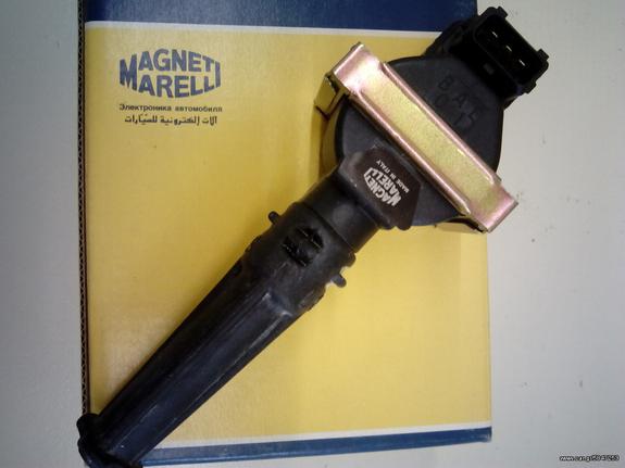 ΠΟΛΛΑΠΛΑΣΙΑΣΤΗΣ ΧΑΝΤΙΑ 2.0 16V BAE700AK MAGNETI MARELLI