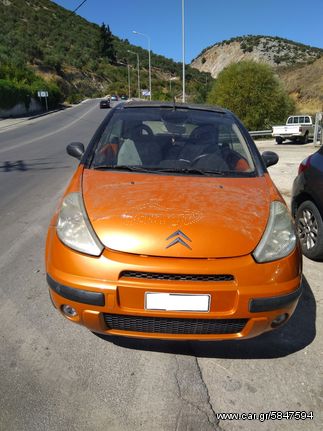 CITROEN C3 PLURIEL ΚΑΠΟ,ΚΟΛΩΝΕΣ,ΜΑΣΚΕΣ www.saravalaki.com