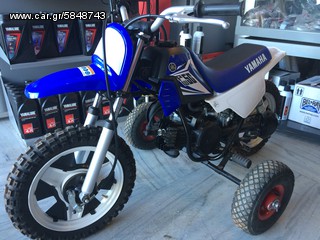 Yamaha PW 50 2025-thumb-1