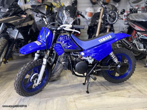 Yamaha PW 50 '24