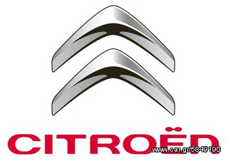 CITROEN C3 2011 ζαντολαστιχα -thumb-5