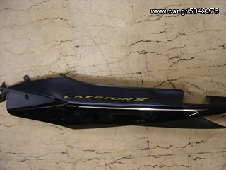 YAMAHA CRYPTON X 135