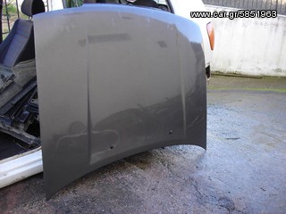 Καπό για nissan sunny N14 '94-thumb-1
