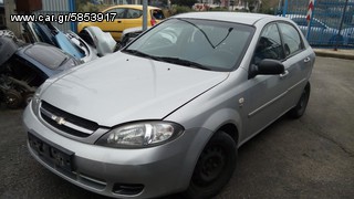 CHEVROLET LACETTI 05- ΓΕΦΥΡΑ ΕΜΠΡΟΣ