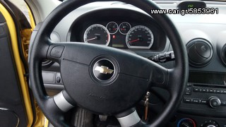 CHEVROLET ΑVEO 2008-2012 ΚΑΝΤΡΑΝ-ΚΟΝΤΕΡ-ΤΑΧΥΜΕΤΡΟ