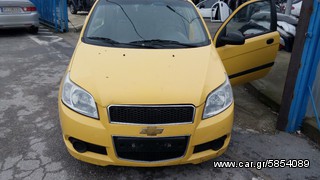 CHEVROLET ΑVEO 2008-2012 Κομπρεσέρ Aircodition-thumb-1