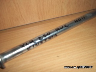 ΑΞΟΝΑΣ ΨΑΛΙΔΙΟΥ HONDA XLR250 RFVC XR250