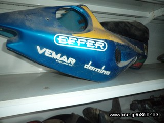 ΚΑΠΑΚΙ ΟΥΡΑΣ ΓΙΑ ITALJET DRAGSTER 125-150##ΜΟΤΟ ΚΟΡΔΑΛΗΣ##