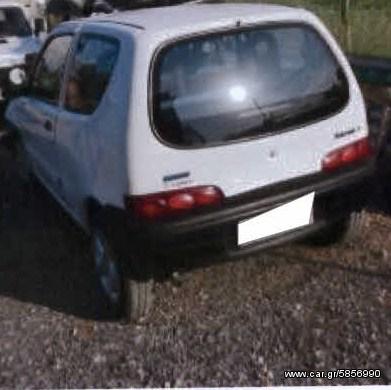 FIAT SEICENTO ΠΟΔΙΑ,ΖΑΝΤΟΛΑΣΤΙΧΑ,ΠΡΟΦΥΛΑΚΤΗΡΕΣ www.saravalaki.com