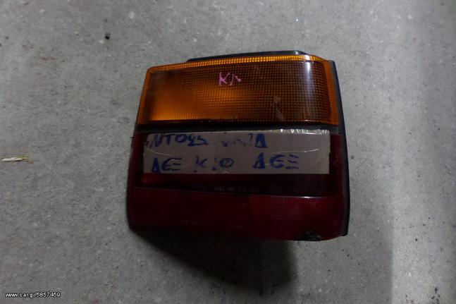 Nissan Micra K10 πίσω δεξιό φανάρι