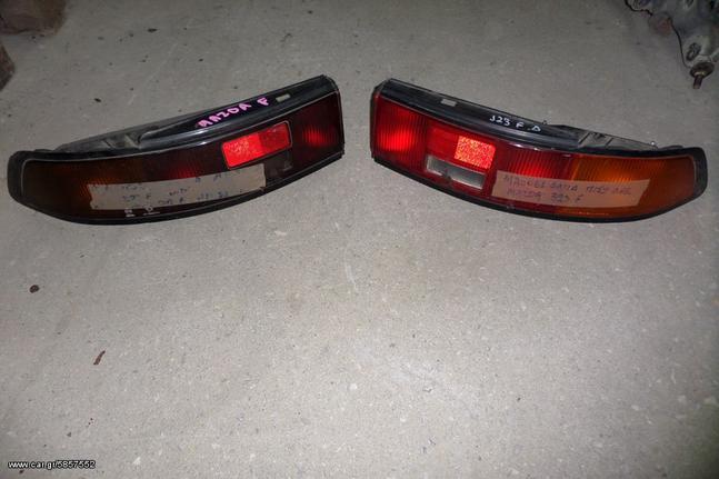 Mazda 323F 1990-1994 πίσω φανάρια