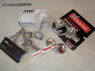 ΣΦΥΡΗΛΑΤΕΣ ΜΠΙΕΛΕΣ ZRP LANCIA-thumb-1