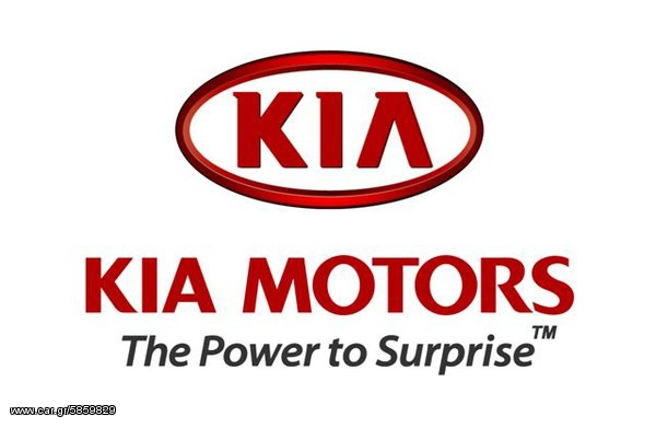 ΚΑΠΟ KIA SEPHIA 