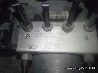 Κεφαλας Fiat Panda 03-12 μοναδα abs Bosch 0265232021 Fiat 51799595