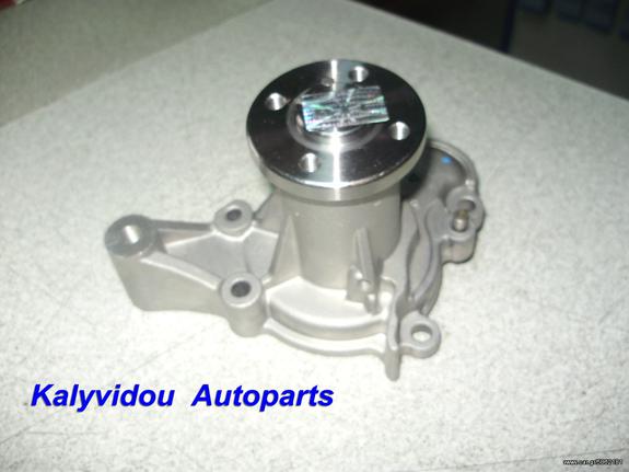 Αντλία Νερού _ Lantra 98-00 _ Coupe 99-01   Kalyvidou  Autoparts 