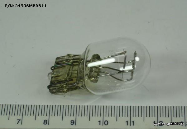 ΛΑΜΠΑ (12V 21/5W ECE)