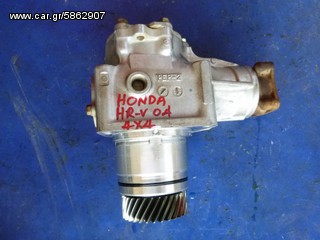 HONDA HR-V 4x4 '99-'05 ΒΟΗΘΗΤΙΚΟ ΣΑΣΜΑΝ ΣΧΕΔΟΝ ΚΑΙΝΟΥΡΓΙΟ! 49.000ΧΛΜ