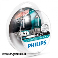 PHILIPS H7 x-treme VISION +130% EAUTOSHOP.GR  παραδοση με 4 ευρω παντου και με πιστωτικη καρτα
