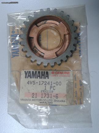 ΓΡΑΝΑΖΙ 2ας ΥΑΜΑΗΑ IT250 (4V5)