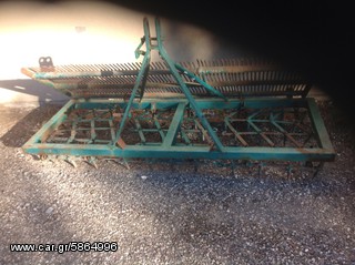 Σβάρνα - Δισκοσβάρνα Agco - Massey Ferguson 2004-thumb-1