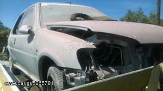 PEUGEOT 106 ΣΕΒΡΟ ΦΡΕΝΩΝ,ΣΥΡΜΑ ΧΕΙΡΟΦΡΕΝΟΥ,ΤΡΟΜΠΑ ΦΡΕΝΟΥ www.saravalaki.com-thumb-1