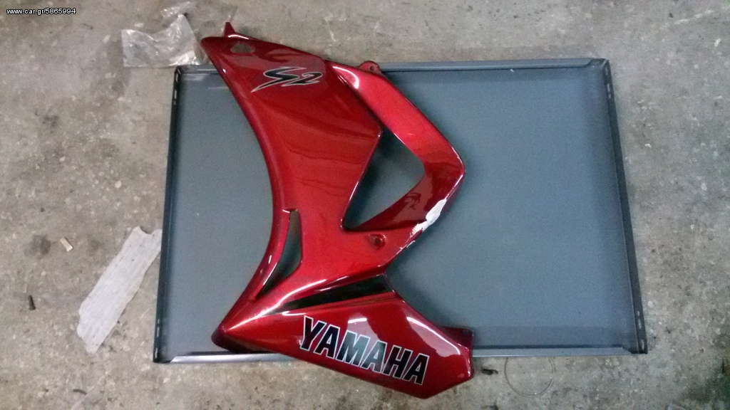 ανταλλακτικα fazer 600 2005