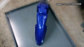 φτερο εμπρος απο παπακι κινεζικο-thumb-1