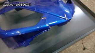 derbi gp1 φερινγκ εμπρος-thumb-2