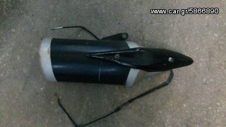 διαφορα τελικα εξατμισεων-thumb-3