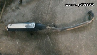 διαφορα τελικα εξατμισεων-thumb-8