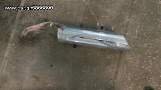 διαφορα τελικα εξατμισεων-thumb-9